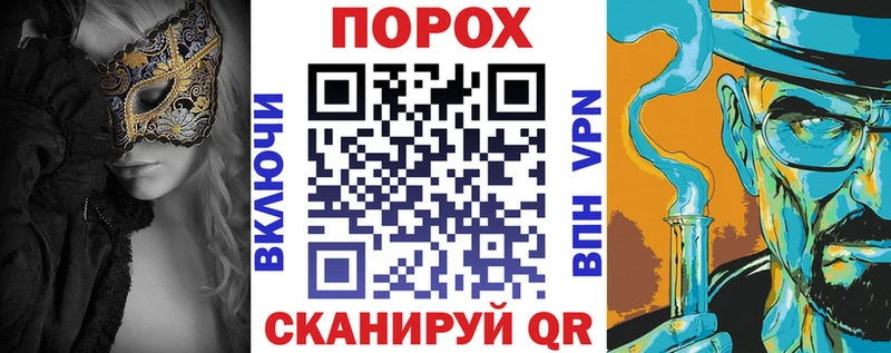 где купить наркоту Семилуки Amphetamine Розовый