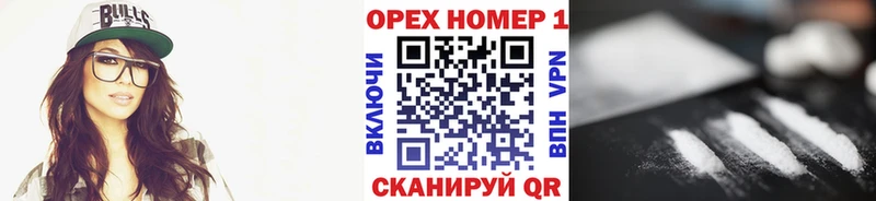 blacksprut как войти Семилуки КОКАИН VHQ