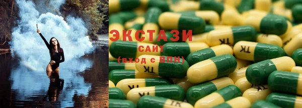 COCAINE Баксан
