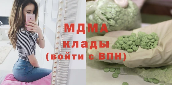 хмурый Балабаново