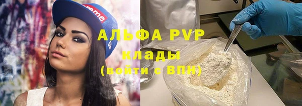 COCAINE Баксан