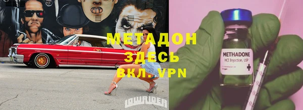 хмурый Балабаново