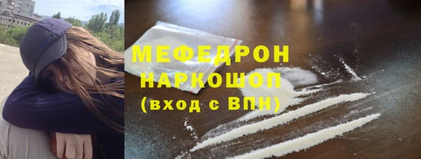 COCAINE Баксан