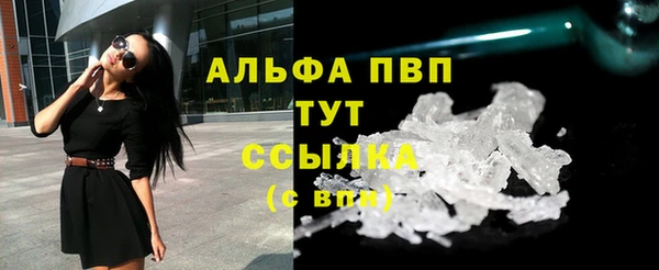 COCAINE Баксан