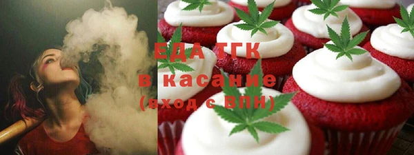 COCAINE Баксан