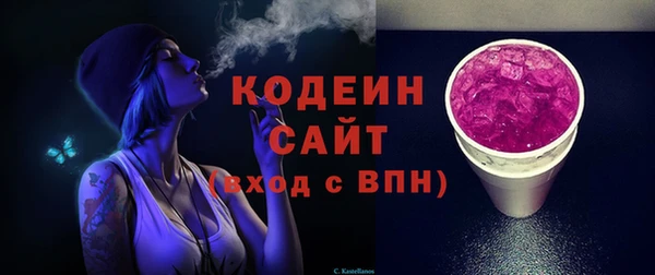 хмурый Балабаново