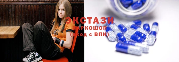 хмурый Балабаново
