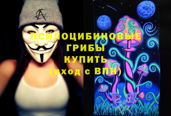 COCAINE Баксан