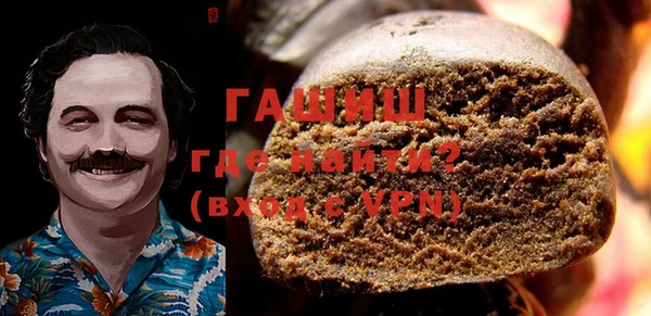 COCAINE Баксан