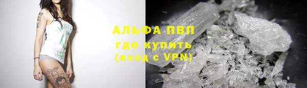 хмурый Балабаново