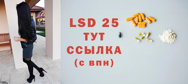 кокаин колумбия Иннополис