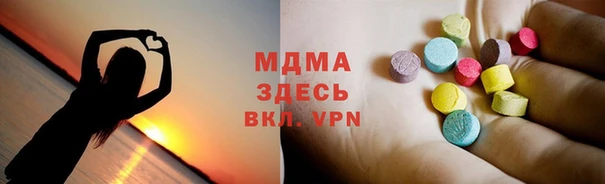 COCAINE Баксан