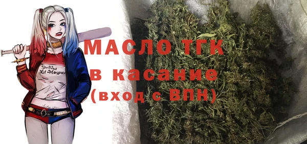 наркотики Балахна