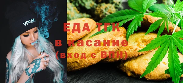 хмурый Балабаново