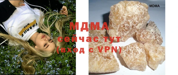 COCAINE Баксан
