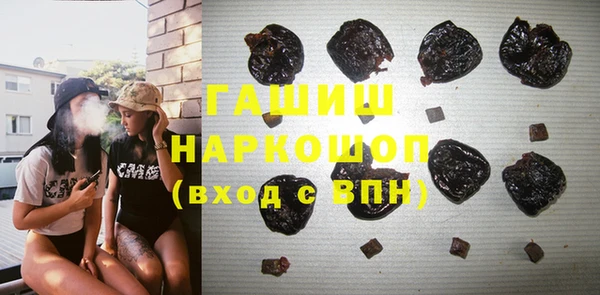 COCAINE Баксан