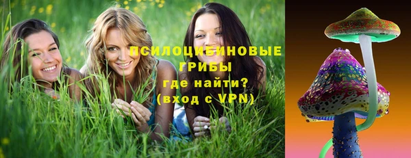 COCAINE Баксан