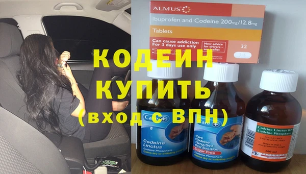 COCAINE Баксан