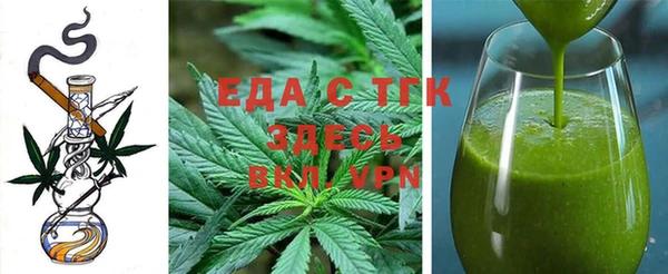 наркотики Балахна