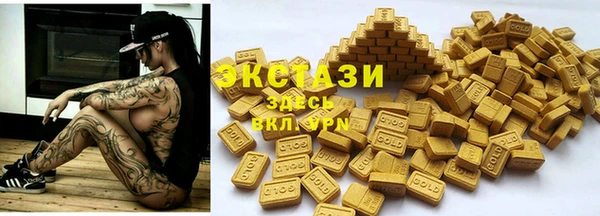 наркотики Балахна