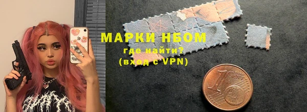 хмурый Балабаново