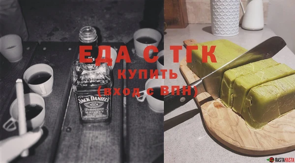 хмурый Балабаново
