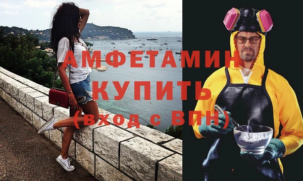 хмурый Балабаново