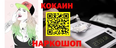 дурь Северобайкальск