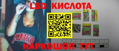 кокаин Свободный