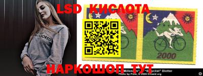 дурь Северобайкальск