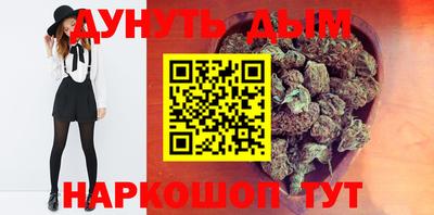кокаин Свободный