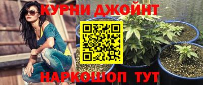 кокаин Свободный