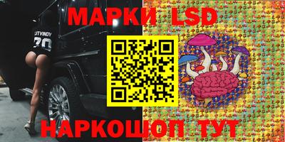 кокаин Свободный