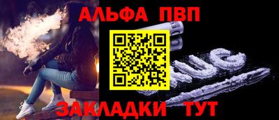 кокаин Свободный