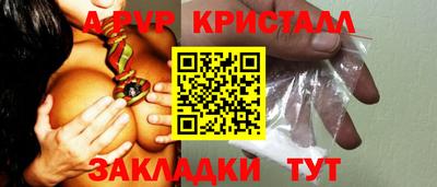 кокаин Свободный