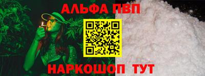 кокаин Свободный