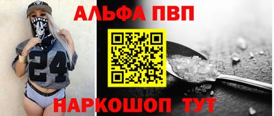 кокаин Свободный