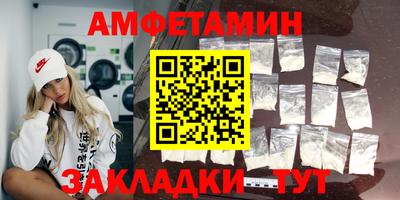 кокаин Свободный