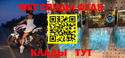 кокаин Свободный