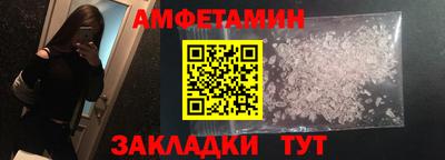 кокаин Свободный
