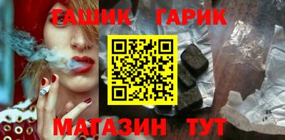 кокаин Свободный