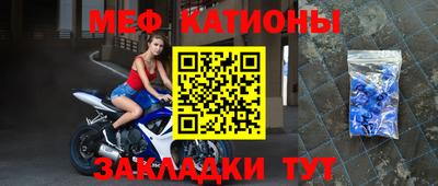 дурь Северобайкальск
