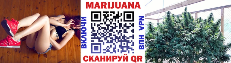 закладки  Семилуки  Каннабис марихуана 
